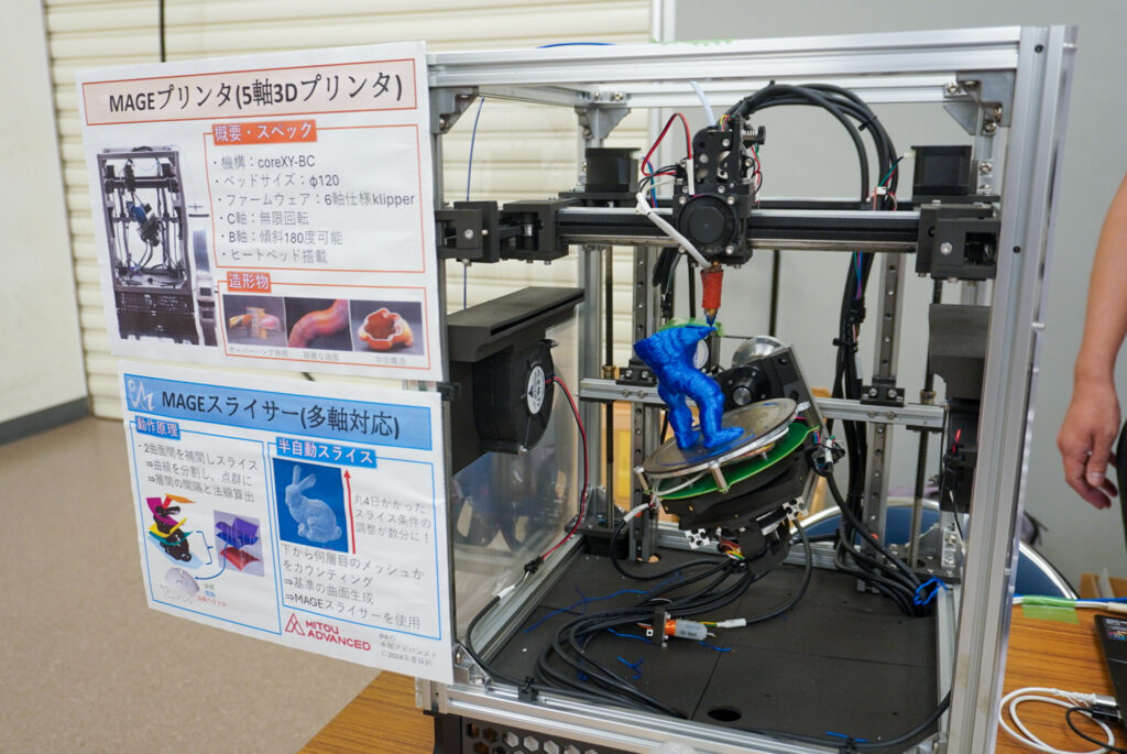 JRRF_04