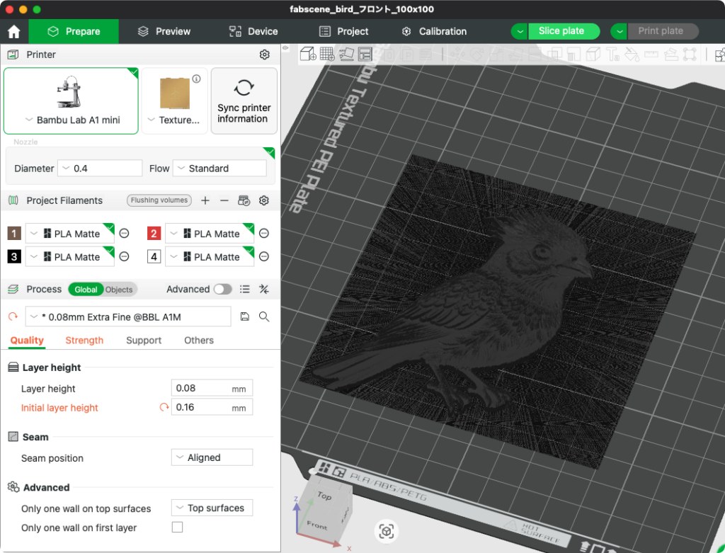 19_HueForge - FabScene(ファブシーン)| テクノロジーの「現場」を記録するメディア 19_HueForge