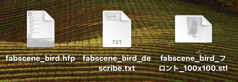 hueForge_files - FabScene(ファブシーン)| テクノロジーの「現場」を記録するメディア hueForge_files