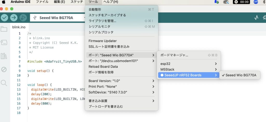 wioBG770A_06 - FabScene(ファブシーン)| テクノロジーの「現場」を記録するメディア wioBG770A_06