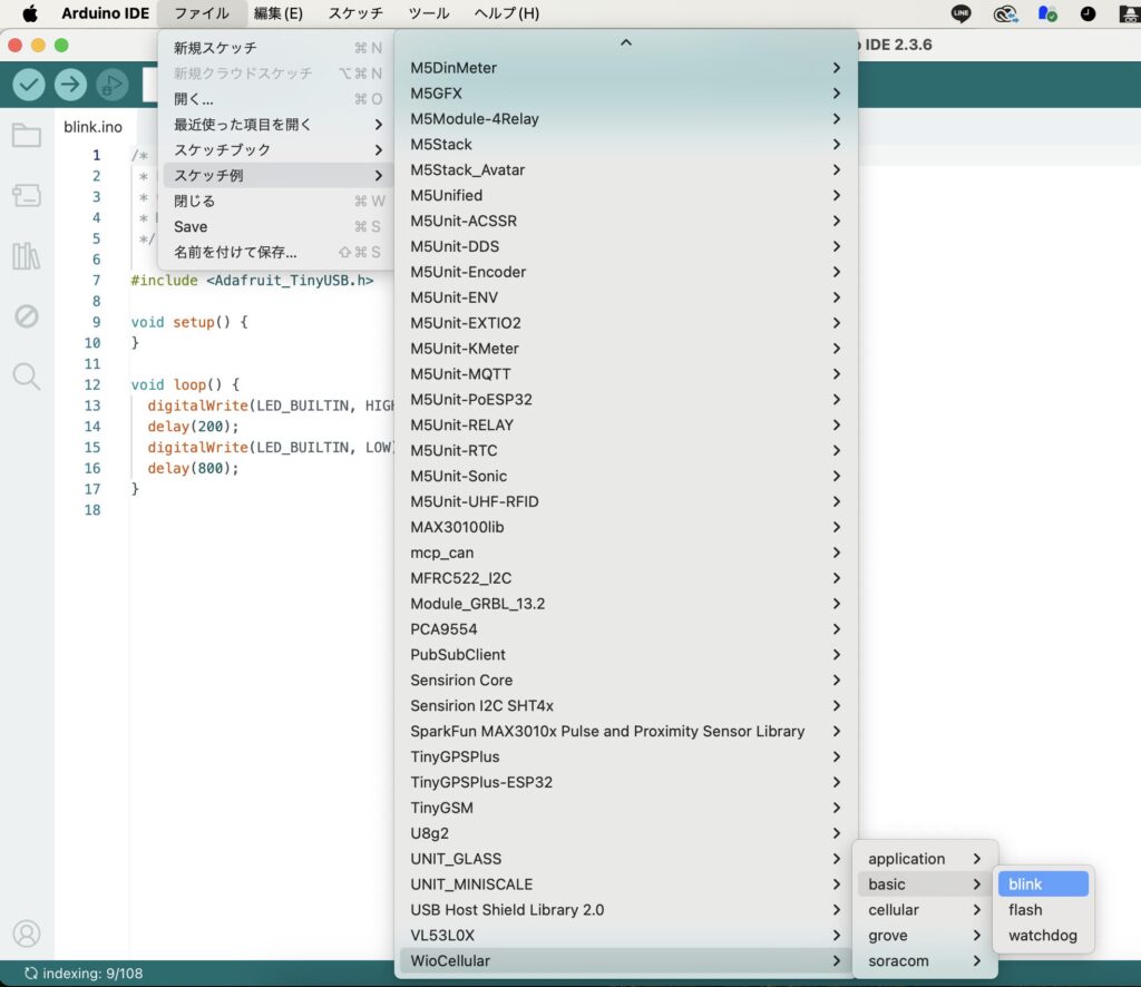 wioBG770A_07 - FabScene(ファブシーン)| テクノロジーの「現場」を記録するメディア wioBG770A_07