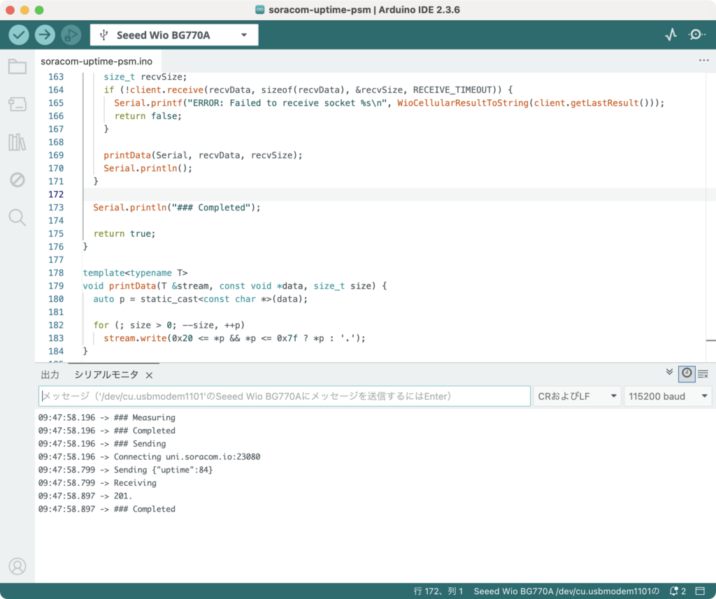 wioBG770A_16 - FabScene(ファブシーン)| テクノロジーの「現場」を記録するメディア wioBG770A_16
