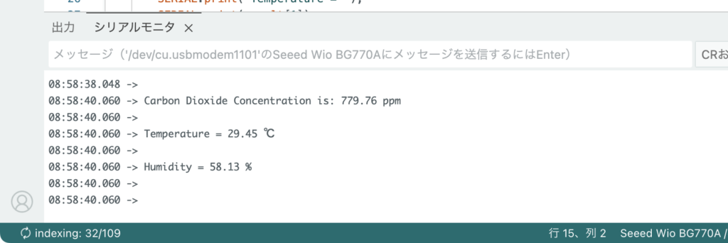 wioBG770A_22 - FabScene(ファブシーン)| テクノロジーの「現場」を記録するメディア wioBG770A_22