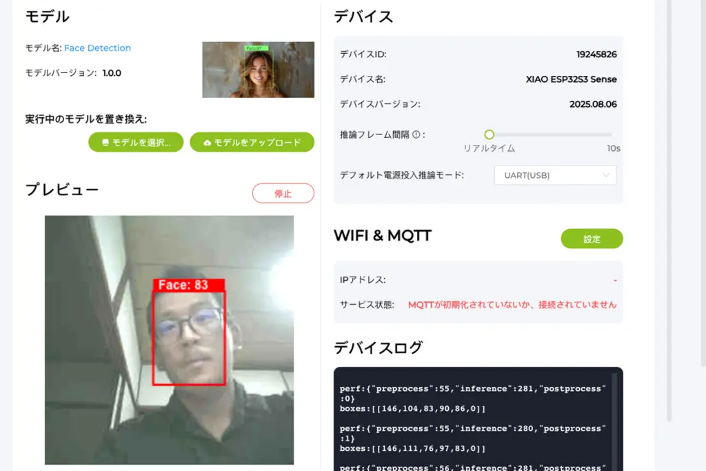 11_faceDetect