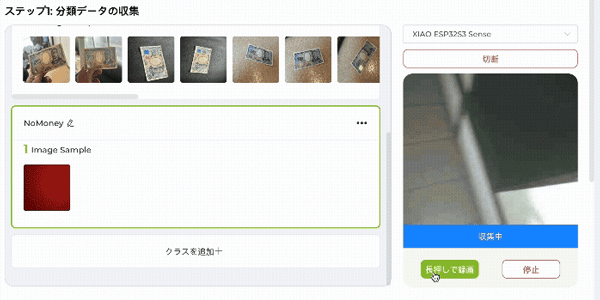 18_noMoney_fix