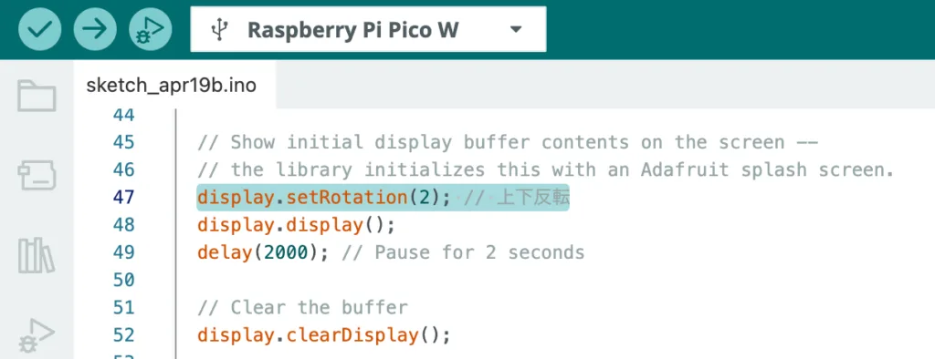 Screenshot of the code editor in an IDE showing Adafruit splash screen setup: // Show initial display buffer contents... display.setRotation(2); display.display(); delay(2000); // Pause for 2 seconds