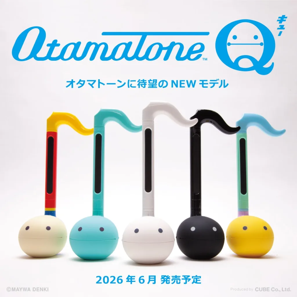 Otamatone Q promotional poster showing five colorful Otamatone instruments with round smiling bases in a row, on a white background.