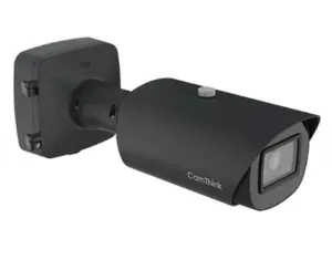 Outdoor security camera mounted on a wall bracket, ready for surveillance.