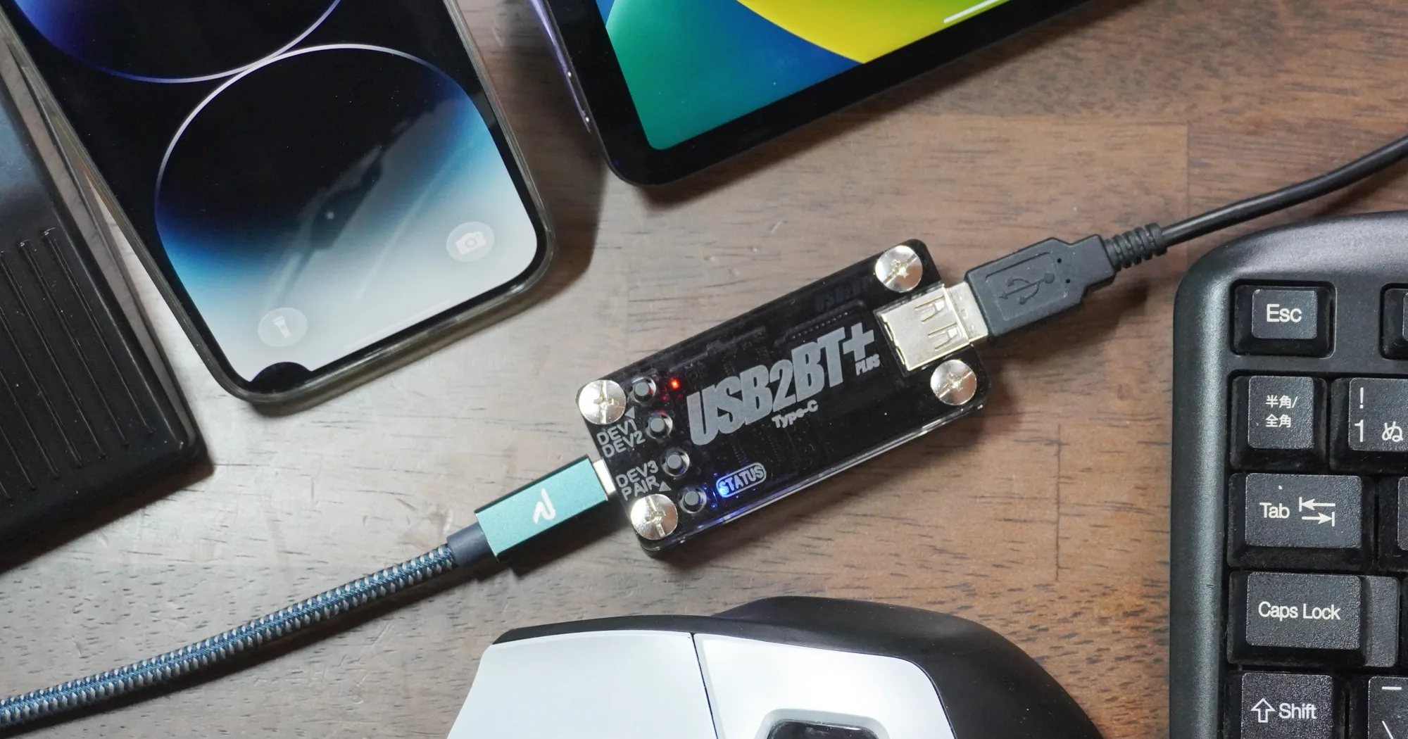 シリーズ累計販売数1万台超──USB2BT PLUSでキーボード1台から3画面を 